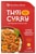Sun Tropics Silo StreetFood Vegan Gluten Free Vegetables and Jasmine Rice Thai Red Curry