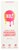 XO! Naughty By Nature Personal Lubricant