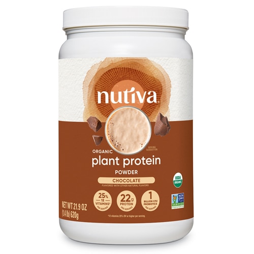 Nutiva Organic Plant Protein Powder Chocolate -- 1.4 lb