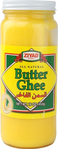 Ziyad Brand Butter Ghee -- 16 oz