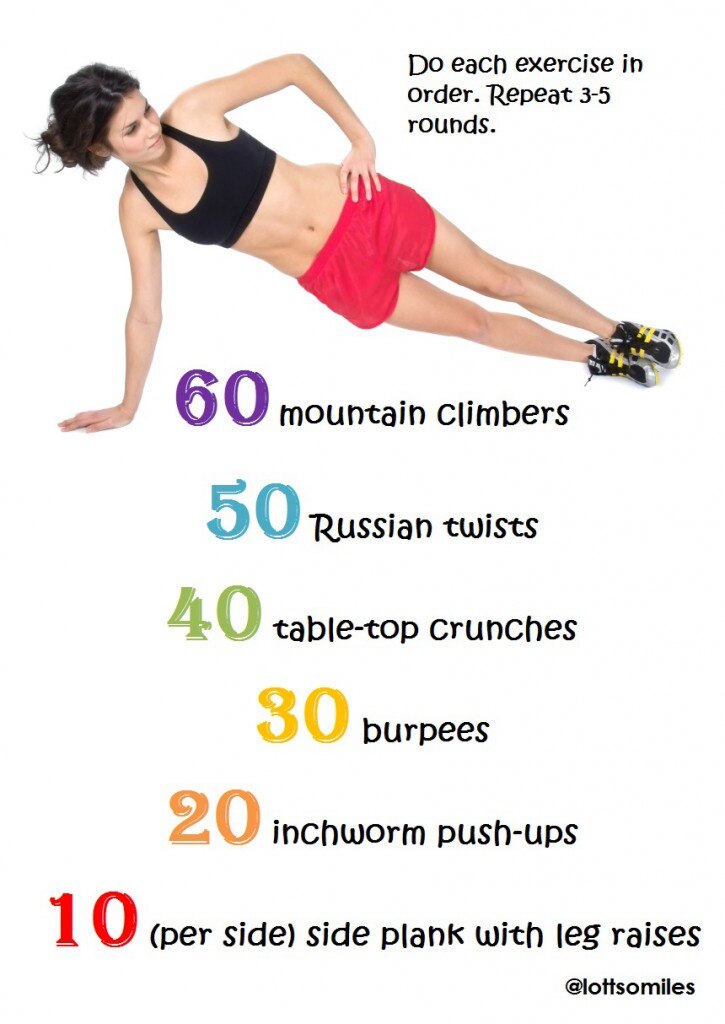 DoAnywhere HardCore Workout