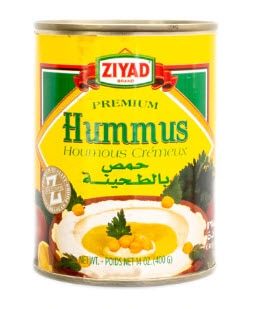 Ziyad Brand All Natural Hummos Tahini Chick Pea Dip | Vitacost.com/blog