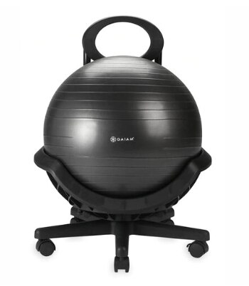 Gaiam Balance Ball Chair | Vitacost.com/blog
