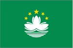 flag_Macau